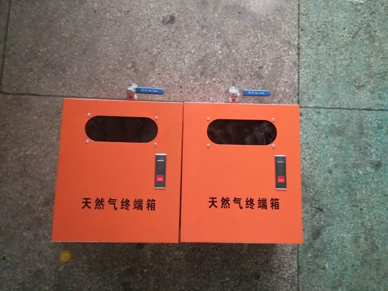 ���������ͷ���ն���